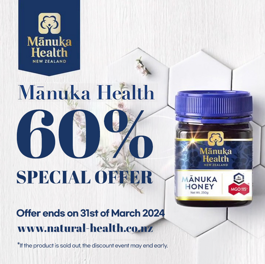60% Special offer for Manuka Health Brand