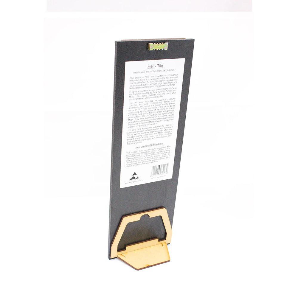 Aeon Tiki Wall Art Panel WPTK