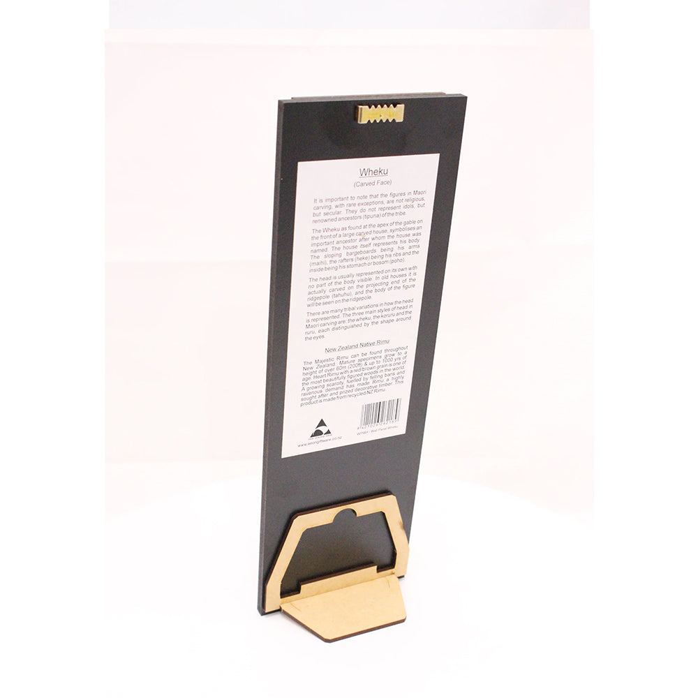 Aeon Wheku Wall Art Panel WPWH