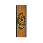 Wooden panel with a stylized dragon design on a white background