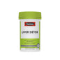 Swisse Ultiboost Liver Detox 200 Tablets
