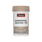 Swisse Ultiboost Magnesium, Calcium + D3 120c