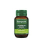 Thompsons Vitamin D3 1000IU 240s